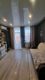 50,6 м², 2-комнатная квартира 4 300 000 ₽ - изображение 31