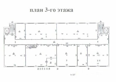 4356 м², склад - изображение 4