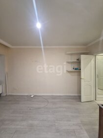 25,1 м², 1-комнатная квартира 2 258 100 ₽ - изображение 27