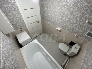 26 м², квартира-студия 3 950 000 ₽ - изображение 37