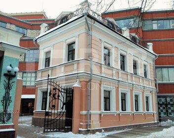 Купить дом в районе Советский в Казани - изображение 1