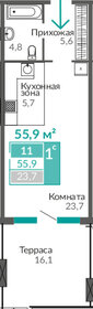 Квартира 55,9 м², 1-комнатные - изображение 1