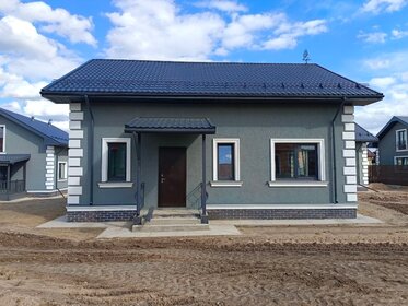 140 м² дом, 5 соток участок 10 800 000 ₽ - изображение 47