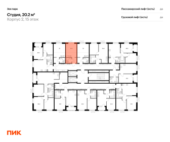 27,3 м², квартира-студия 4 000 000 ₽ - изображение 80