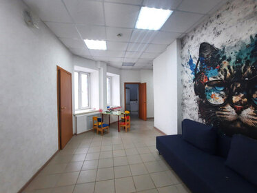 Купить квартиру площадью 200 кв.м. у станции Щукинская в Москве - изображение 10