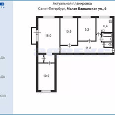 Квартира 73,9 м², 4-комнатная - изображение 2