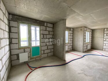 30,5 м², 1-комнатная квартира 3 200 000 ₽ - изображение 32