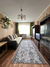 Купить двухкомнатную квартиру в новостройке в Щербинке - изображение 1