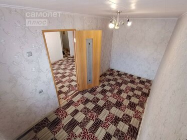 41,1 м², 2-комнатная квартира 6 900 000 ₽ - изображение 42