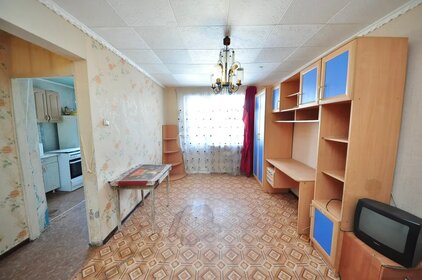 31,4 м², 1-комнатная квартира 1 550 000 ₽ - изображение 11