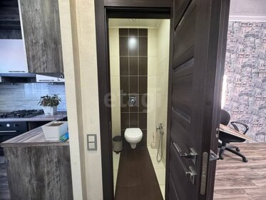 124 м² дом, 4,5 сотки участок 8 780 000 ₽ - изображение 10