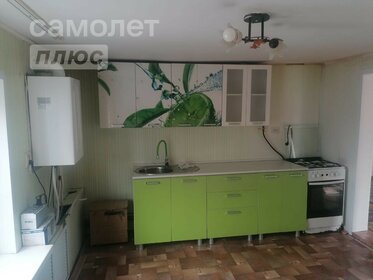 47,7 м² дом, 5 соток участок 2 000 000 ₽ - изображение 85