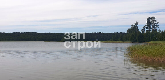 Купить квартиру рядом со школой в Городском округе Оренбург - изображение 46