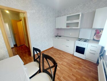 60 м², 2-комнатная квартира 8 500 000 ₽ - изображение 49