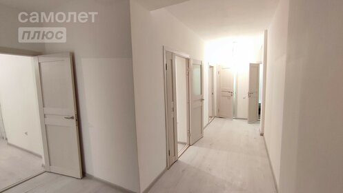 Купить трехкомнатную квартиру в панельном доме у метро Красково в Москве и МО - изображение 34