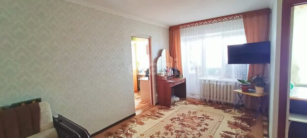 43,4 м², 2-комнатная квартира 2 650 000 ₽ - изображение 53