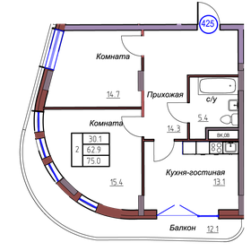 Квартира 75 м², 2-комнатные - изображение 1