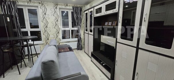 23 м², квартира-студия 25 000 ₽ в месяц - изображение 47