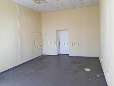 36,8 м², офис 44 160 ₽ в месяц - изображение 53