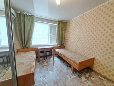Купить двухкомнатную квартиру в доме под снос в Москве и МО - изображение 17