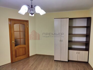 52,8 м², 3-комнатная квартира 6 190 000 ₽ - изображение 42