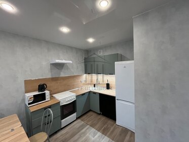 45 м², 1-комнатная квартира 25 990 ₽ в месяц - изображение 14