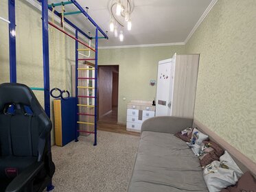 Купить трехкомнатную квартиру рядом с парком в районе Центральный в Воронеже - изображение 32