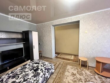 31 м², 1-комнатная квартира 3 150 000 ₽ - изображение 72