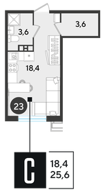 24 м², квартира-студия 4 300 000 ₽ - изображение 79