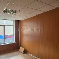 190,5 м², офис - изображение 5