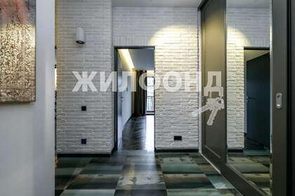 51 м², 2-комнатная квартира 3 550 000 ₽ - изображение 48