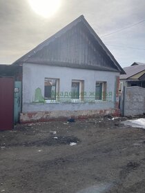 50 м² дом, 8,5 сотки участок 3 100 000 ₽ - изображение 32