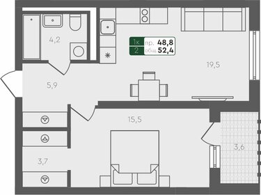 53,9 м², 1-комнатная квартира 7 364 500 ₽ - изображение 14