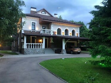 555 м² дом, 24 сотки участок 266 281 200 ₽ - изображение 23