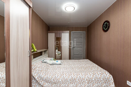 47 м², 1-комнатная квартира 4 000 000 ₽ - изображение 65