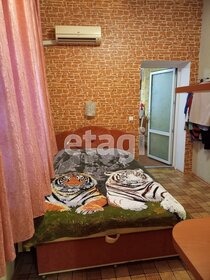 Купить квартиру на улице Аральская в Челябинске - изображение 25