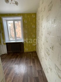 59,1 м², 3-комнатная квартира 4 170 000 ₽ - изображение 69