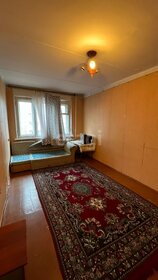 42,6 м², 2-комнатная квартира 27 380 ₽ в месяц - изображение 39