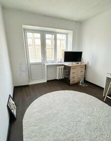 31,9 м², 1-комнатная квартира 1 850 000 ₽ - изображение 60