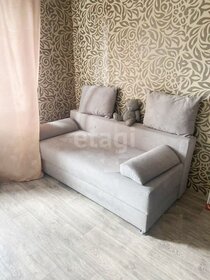 23 м², квартира-студия 2 300 000 ₽ - изображение 58