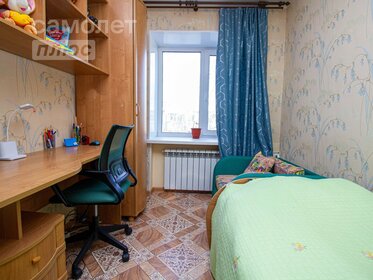 42 м², 2-комнатная квартира 2 350 000 ₽ - изображение 54