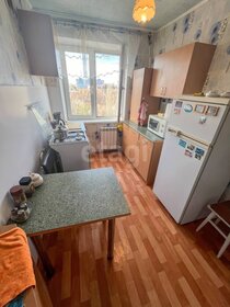 46,8 м², 2-комнатная квартира 4 935 000 ₽ - изображение 71