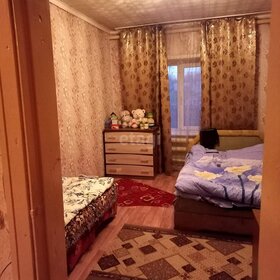 Купить квартиру-студию в МФК NEVA TOWERS в Москве и МО - изображение 8