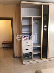 38 м², 1-комнатная квартира 16 500 ₽ в месяц - изображение 38