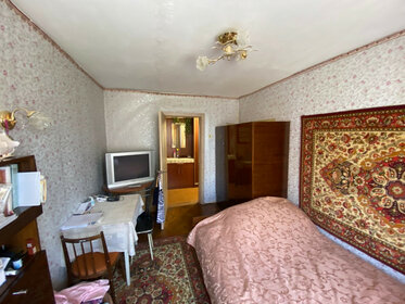 Купить однокомнатную квартиру с панорамными окнами у метро Комендантский проспект (фиолетовая ветка) в Санкт-Петербурге и ЛО - изображение 39