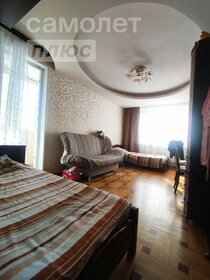 47,3 м², 2-комнатная квартира 10 250 000 ₽ - изображение 53