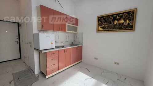 24,3 м², квартира-студия 6 374 000 ₽ - изображение 28