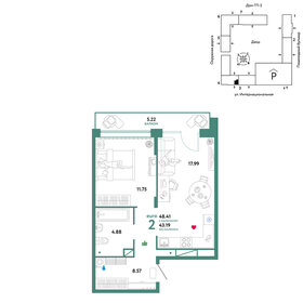 51,5 м², 2-комнатная квартира 4 960 000 ₽ - изображение 30