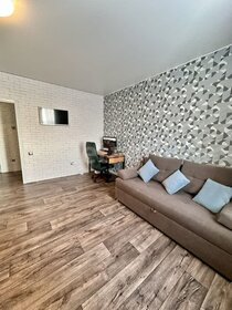 80 м², 3-комнатная квартира 165 000 ₽ в месяц - изображение 73