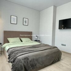 Квартира 54,1 м², 2-комнатная - изображение 2